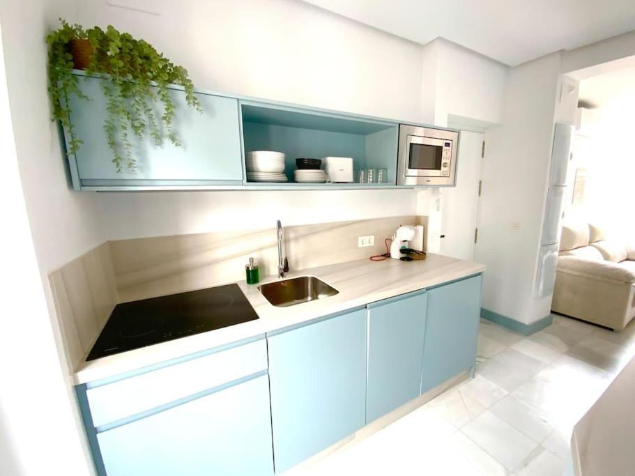 My In Triana, Luminoso Y Acogedor Appartement